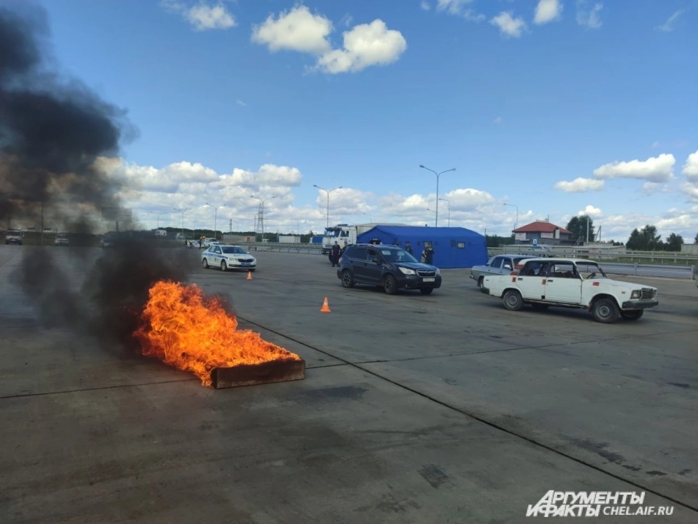 Имитация возгорания при аварии.