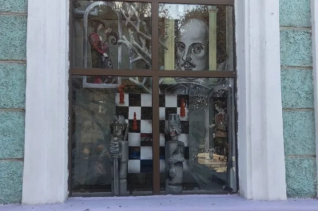 Прогульщики