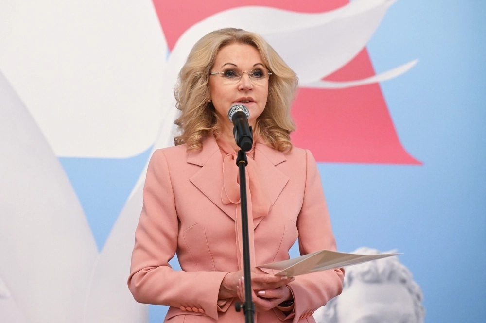 Заместитель председателя правительства РФ Татьяна Голикова.