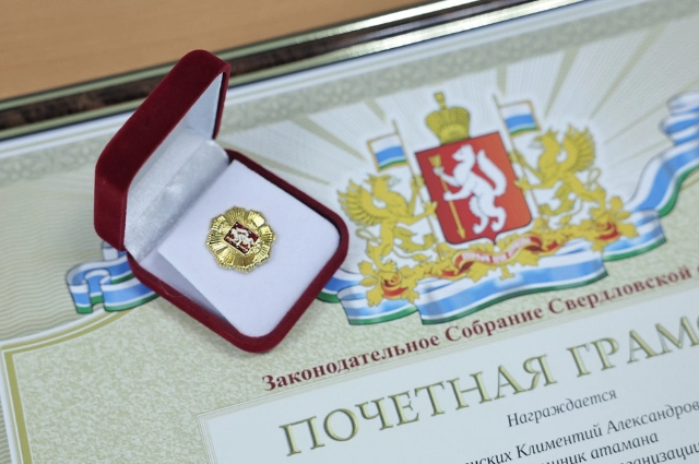 Людмила Бабушкина отметила заслуги уральских волонтёров