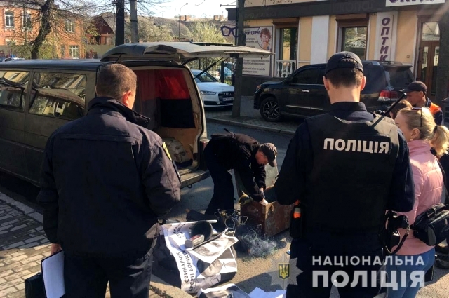 Полиция.