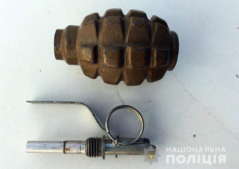 Изъятая граната.