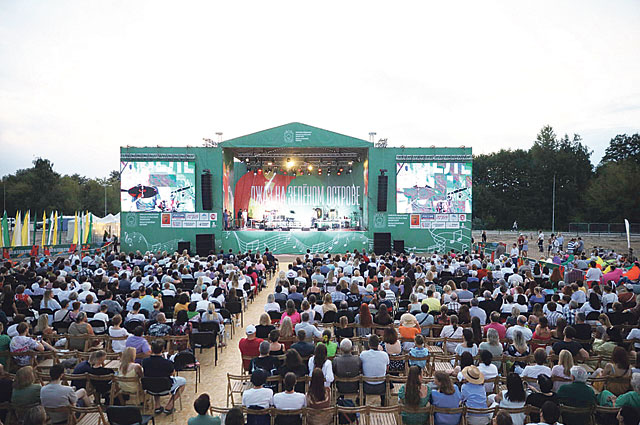 Более шести тысяч зрителей посетили большой музыкальный фестиваль «Джаз на Зелёном острове».