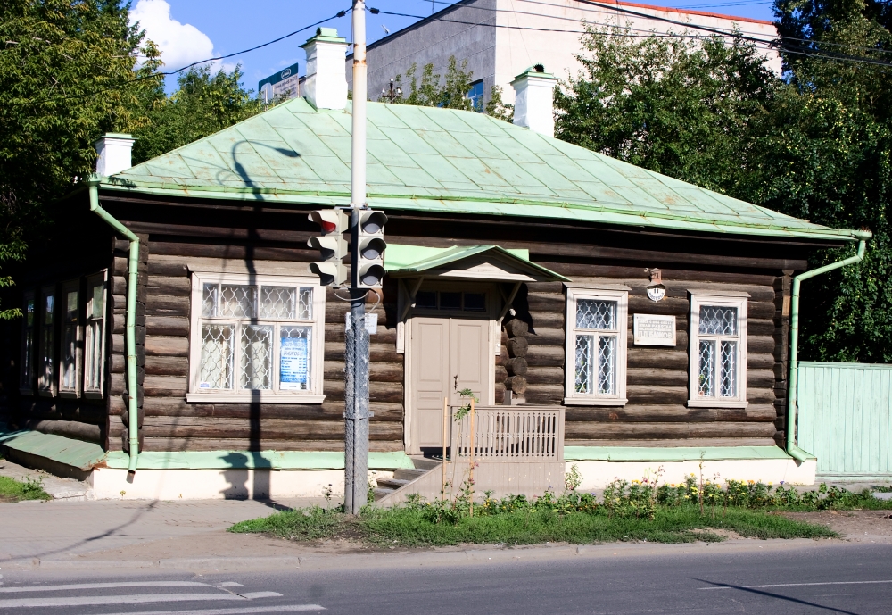 Дом-музей Павла Бажова в Екатеринбурге.