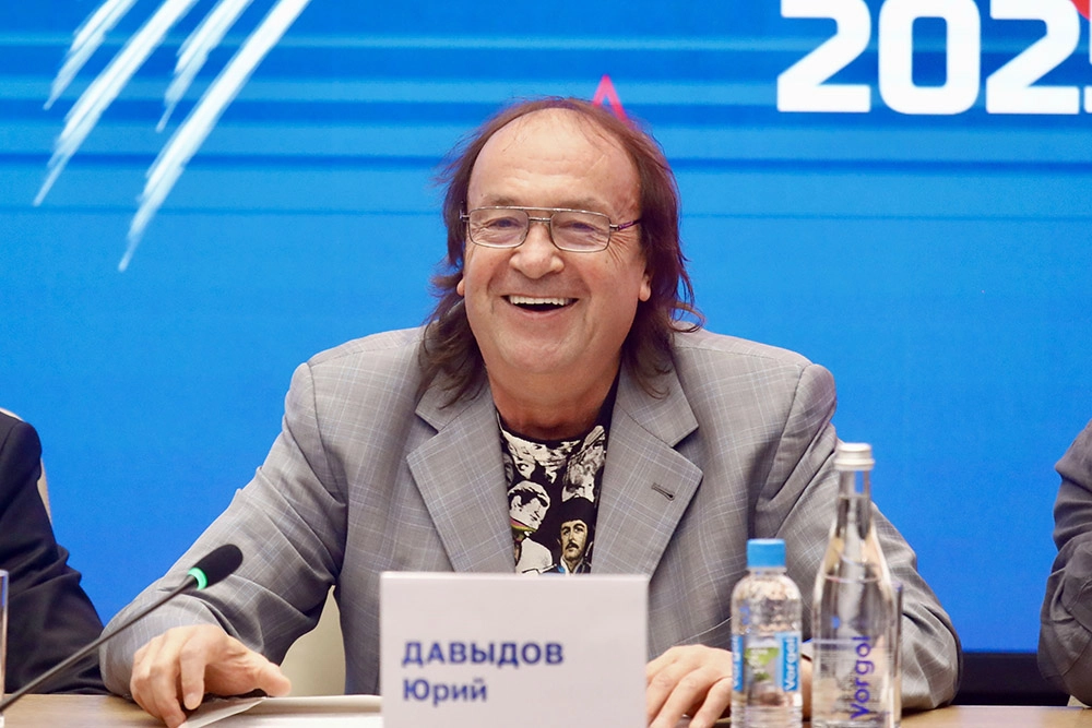 Юрий Давыдов.