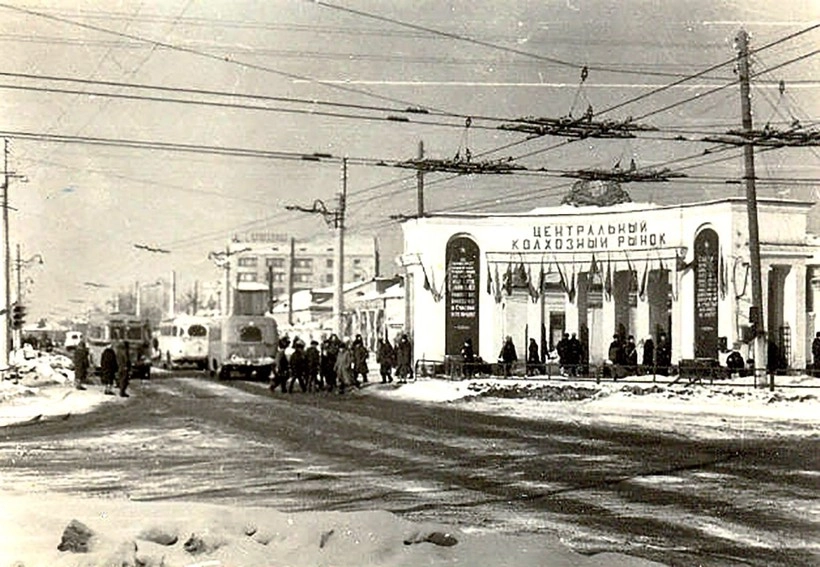 Центральный рынок