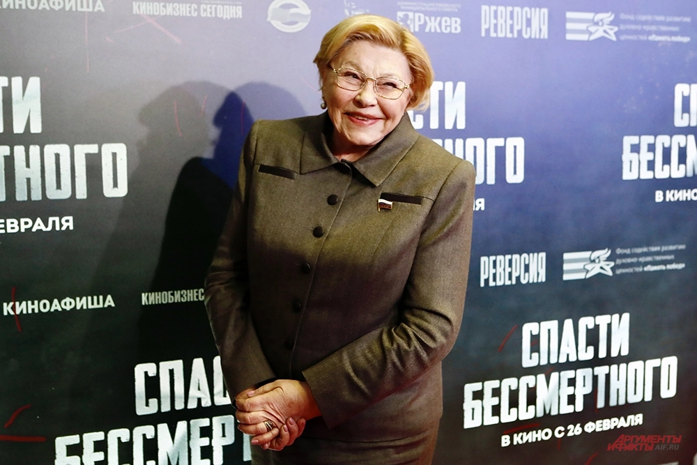 Елена Драпенко.