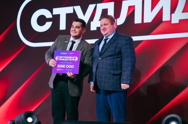 помимо призового места в конкурсе удалось выиграть и грант от Росмолодёжи на реализацию проекта «Молодёжный фестиваль спорта и туризма „Первый километр“». 
