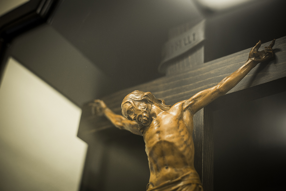 Часть Креста Господня.