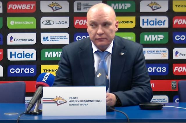 «Металлург» подписал контракт с Разиным в апреле 2023 года. 