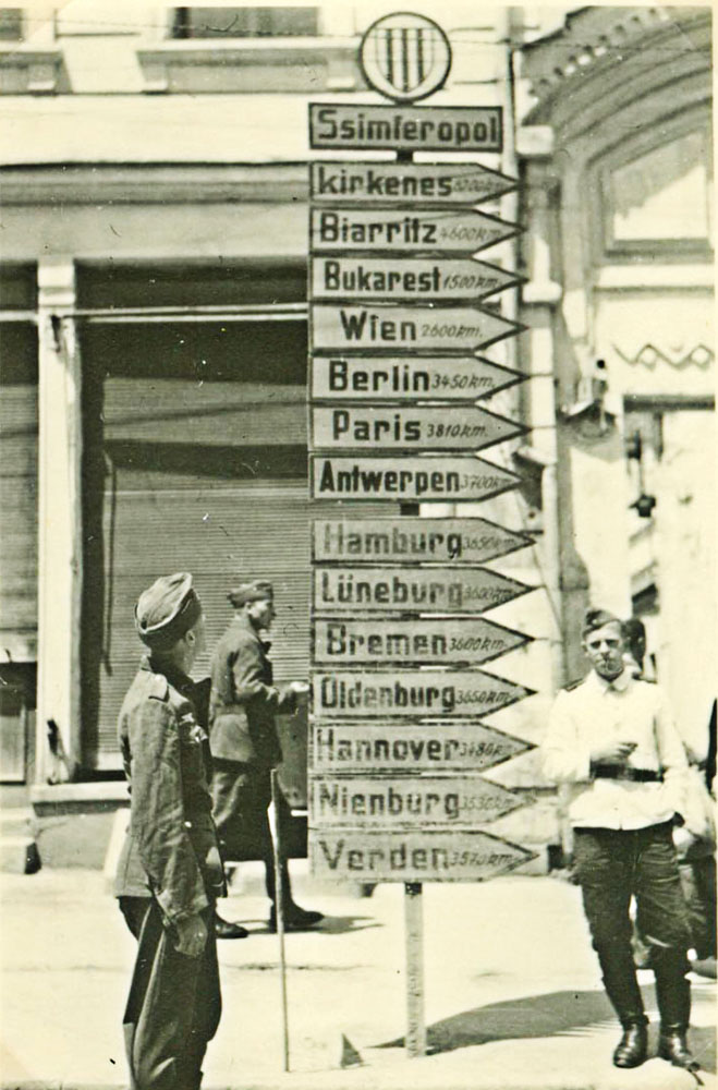 Улица Карла Маркса в Симферополе, 1942 г.