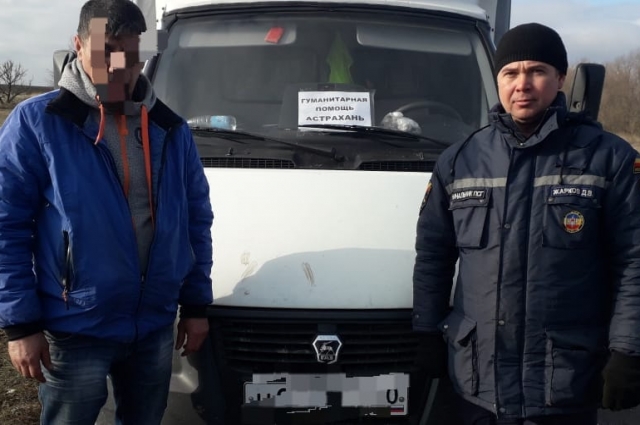 В Ростовской области спасли волонтёра. 