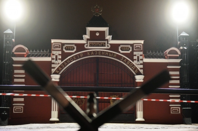 В чем причина произошедшего?