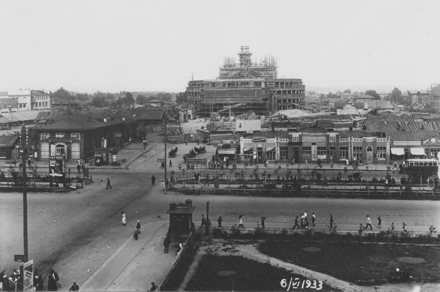 1933 год.