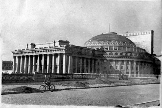 1935 год.