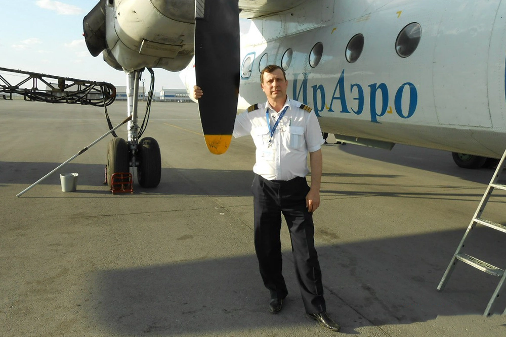 Крушение АН-24 в Тынде. Посмотрите в эти лица, погибли целые семьи