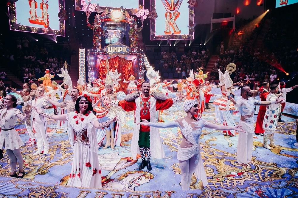 шоу 5 континентов