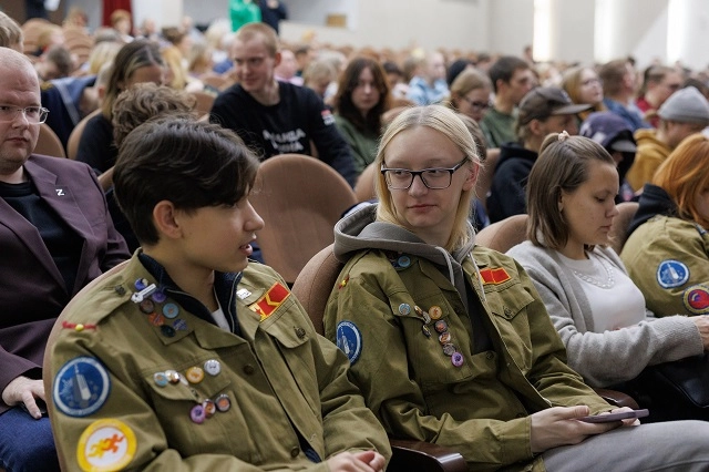 ростелеком