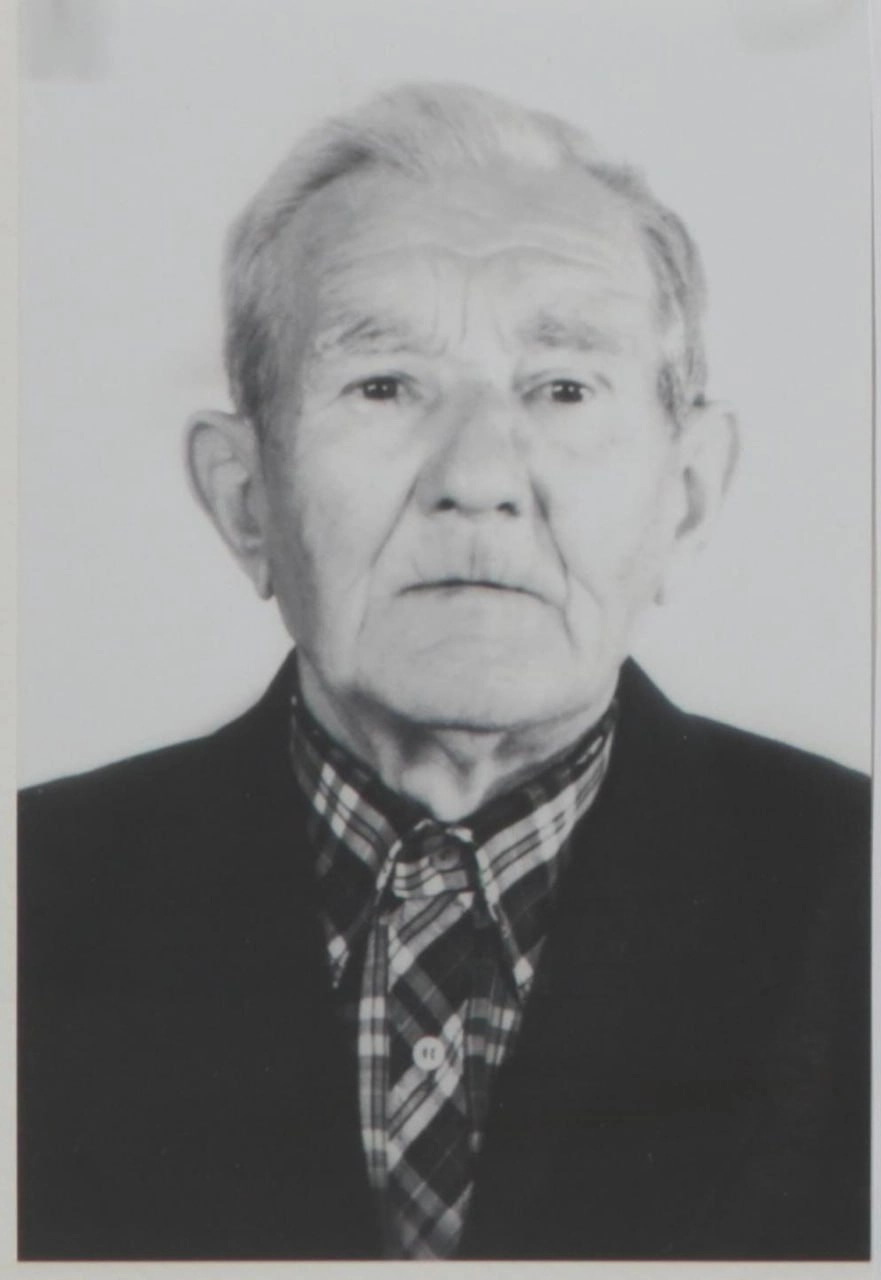 Николаю Ивановичу исполнилось 95 лет. 