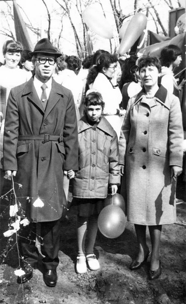 Генрих и Тамара со старшей дочкой, 70-е годы.