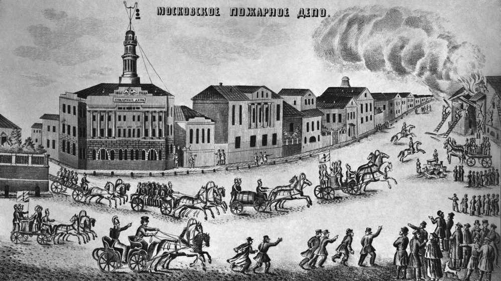 «Московское пожарное депо. Выезд пожарной команды». Репродукция литографии. Начало XIX&nbsp;века.