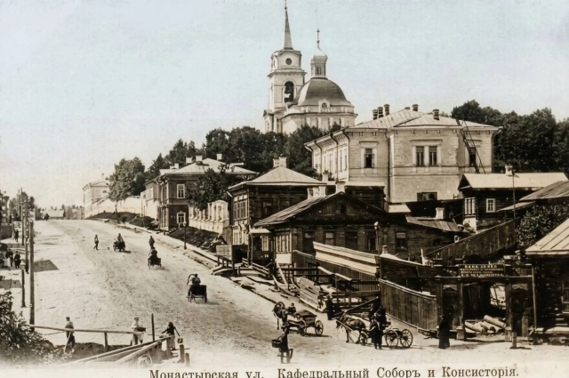 Архиереское подворье. Историческое фото. 