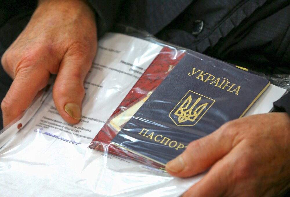 Для единоразовой выплаты потребуются паспорт и миграционная карта, подтверждающая факт пересечения границы России после 24 февраля.