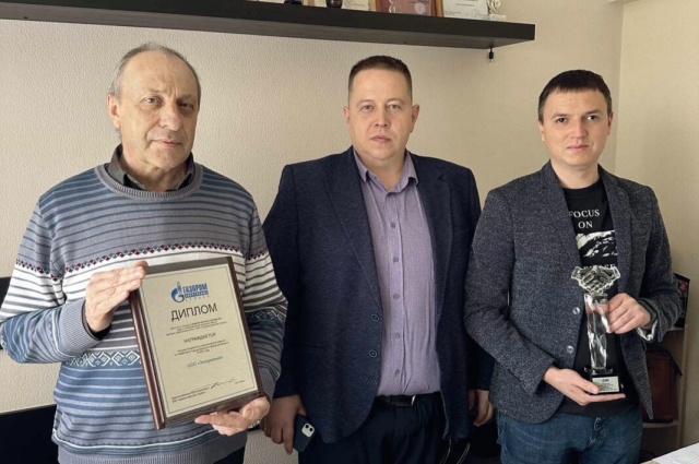 Победитель в номинации «Лучший потребитель электрической энергии» ООО «Экокремний».