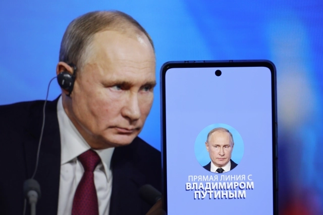 Владимир Путин подведет итоги 2025 года, ответит на вопросы российских и иностранных журналистов и, конечно же, жителей регионов.