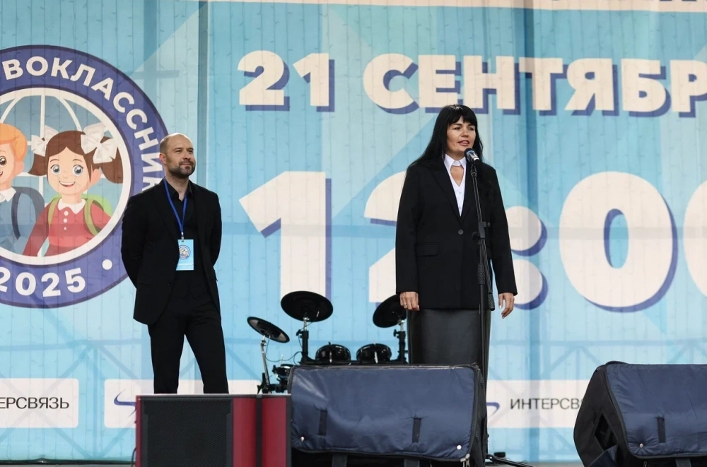 Ольга Богатырева.