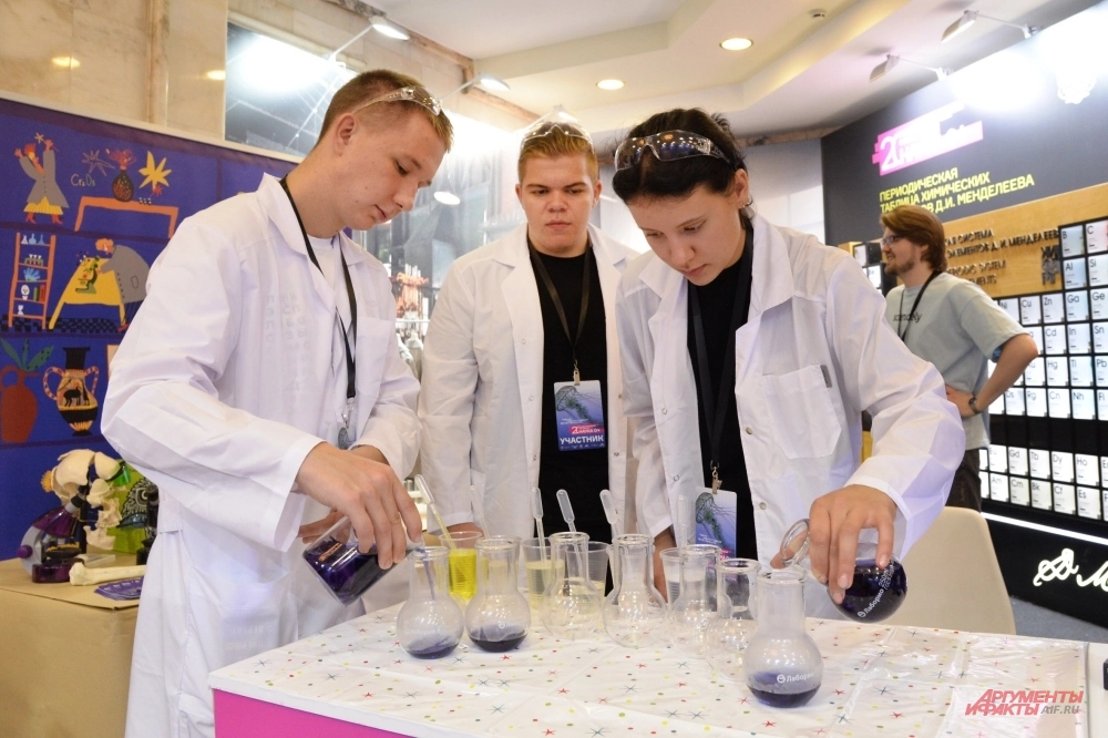 Международный фестиваль «Наука 0+».