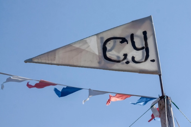 По своему локтю. В Староуткинске вновь сколочена барка сплавщиков