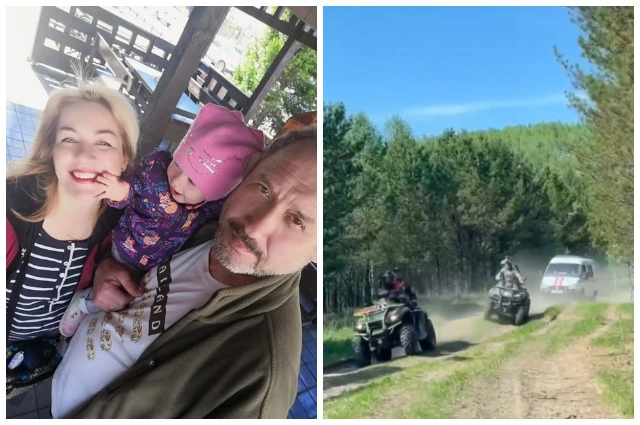 Усольцевы