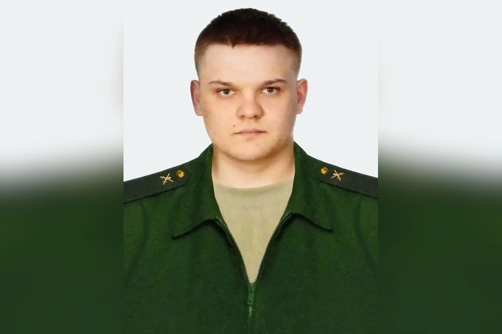 Александр Борисович