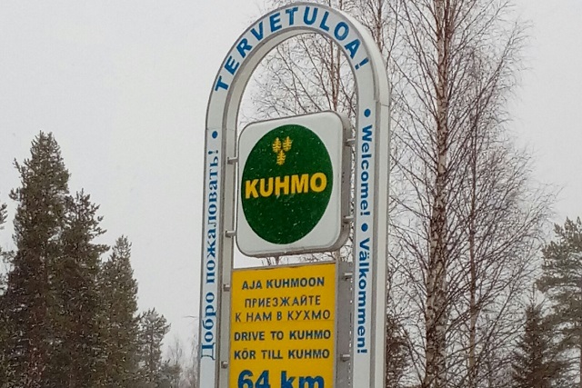 Въезд в финский город Кухмо, расположен в 70 километрах от российской границы.