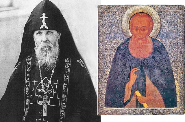 Преподобный Серафим Вырицкий и образ святого Александра Свирского.
