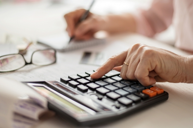 Выплаты ежегодно индексируются.