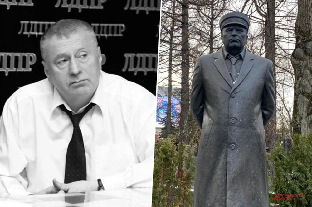 Владимир Жириновский, могила Владимира Жириновского