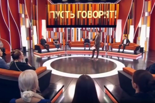 Гости студии возмущены безрассудством Натальи.