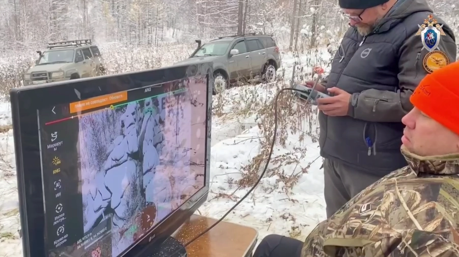 Поиски семьи Усольцевых в Красноярском крае