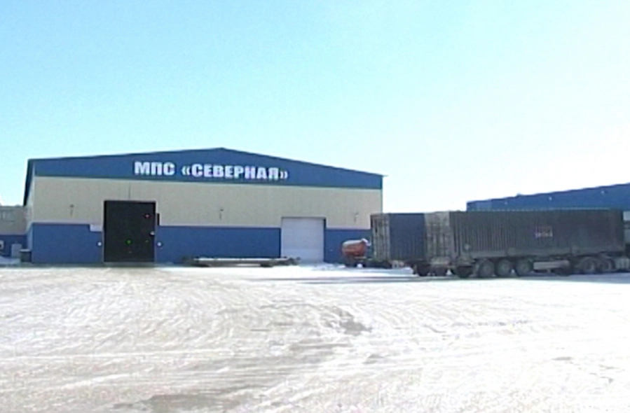 Мусороперегрузочная станция