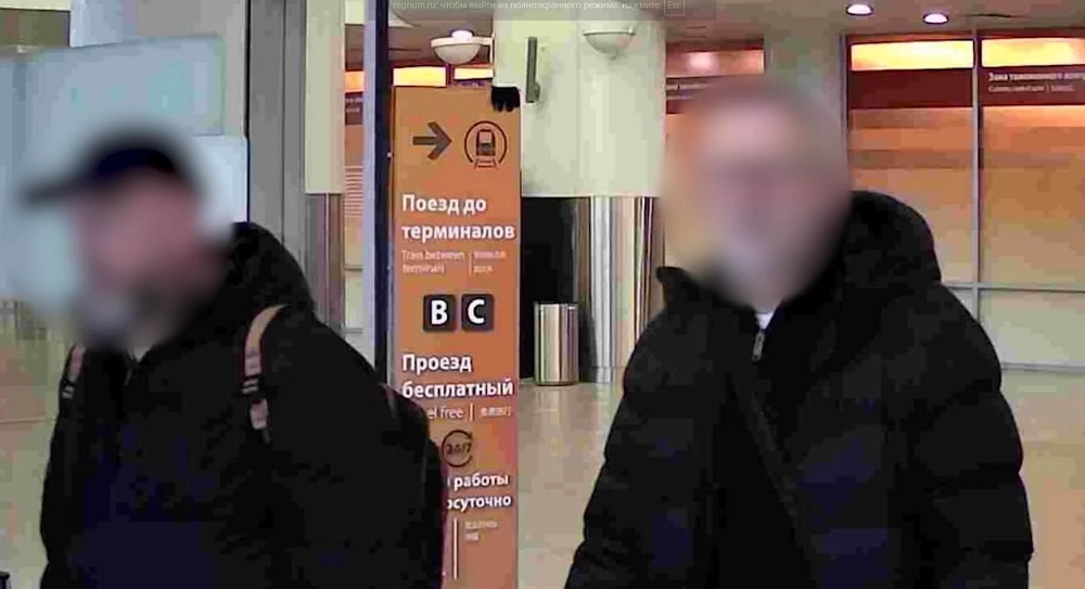 Любомир Корба и Виктор Васин.