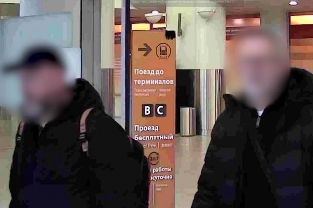 Любомир Корба и Виктор Васин