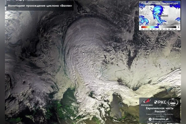 Вид на «Валли» с космоса.