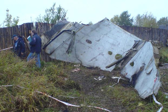 Часть крыла самолёта, разбившегося в Перми