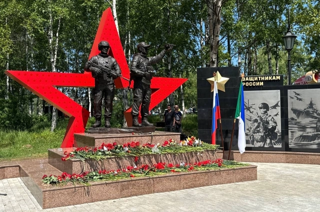 Росгвардия, Советская Гавань, Аллея памяти
