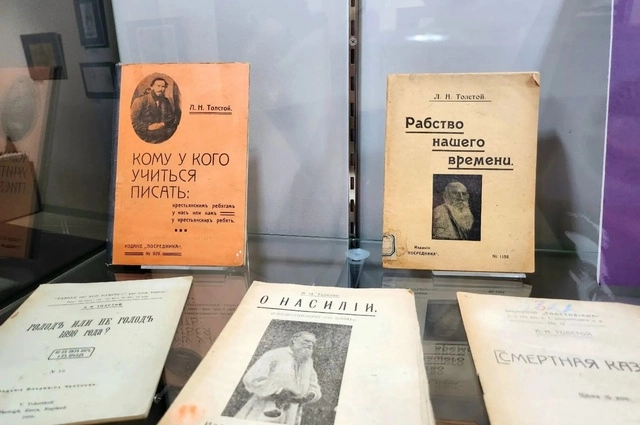 Труды Толстого. 