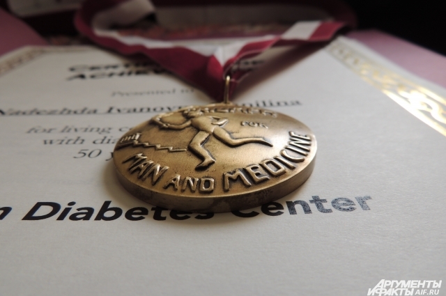 Медаль Джослина вручается за 50 мужественных лет жизни с диабетом 