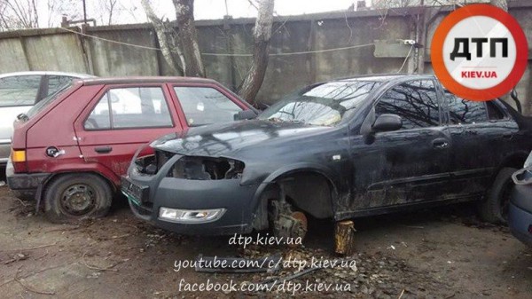 авто
