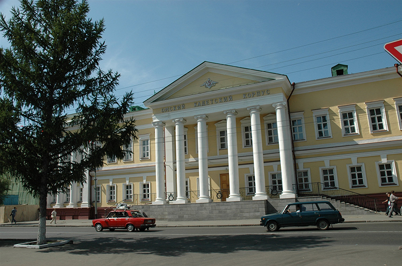 Здание Омского кадетского корпуса, который окончил Дмитрий Карбышев